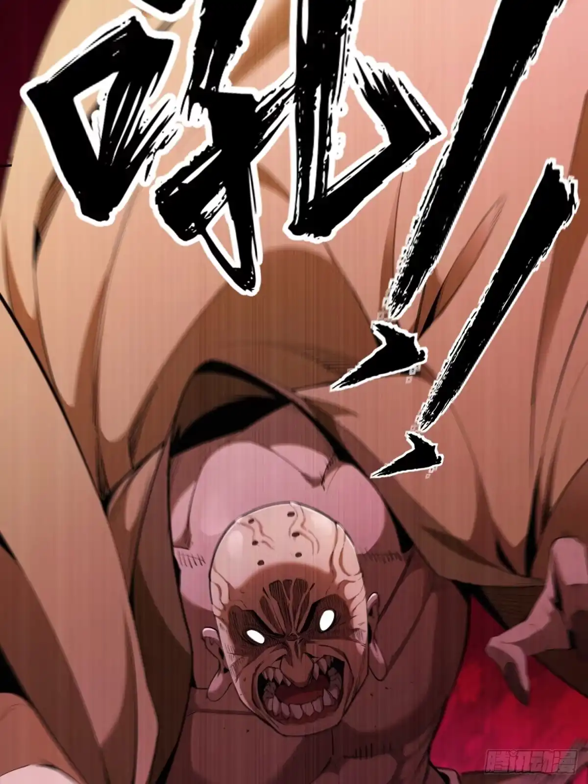 第79页