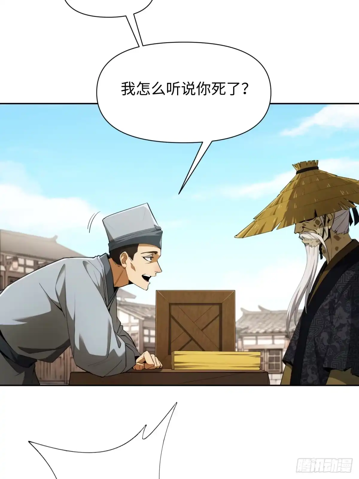 第93页