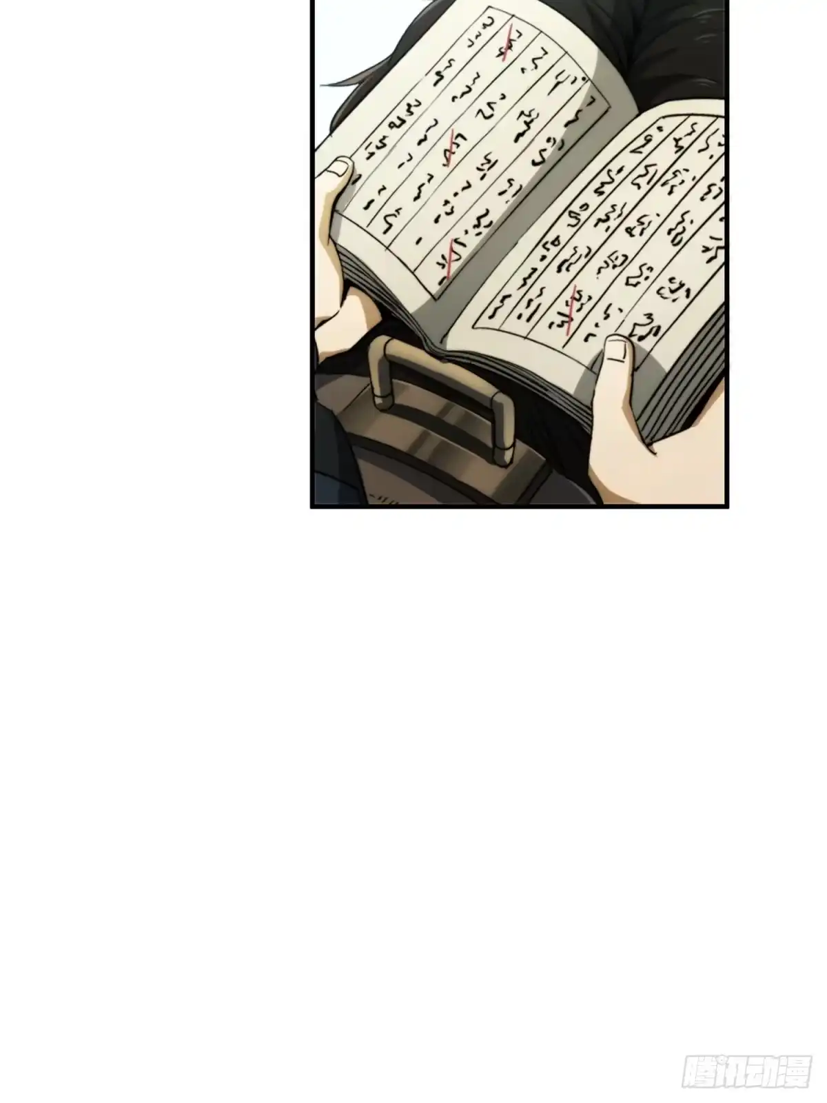第60页
