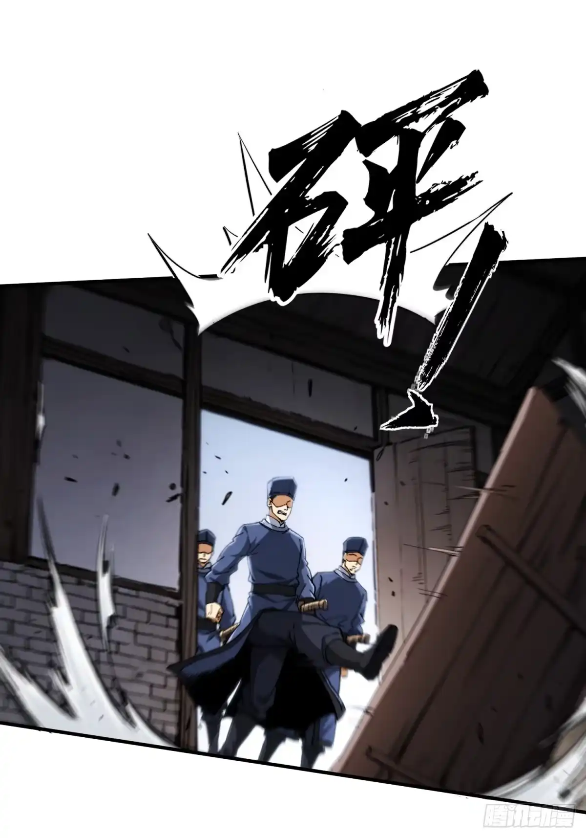 第85页