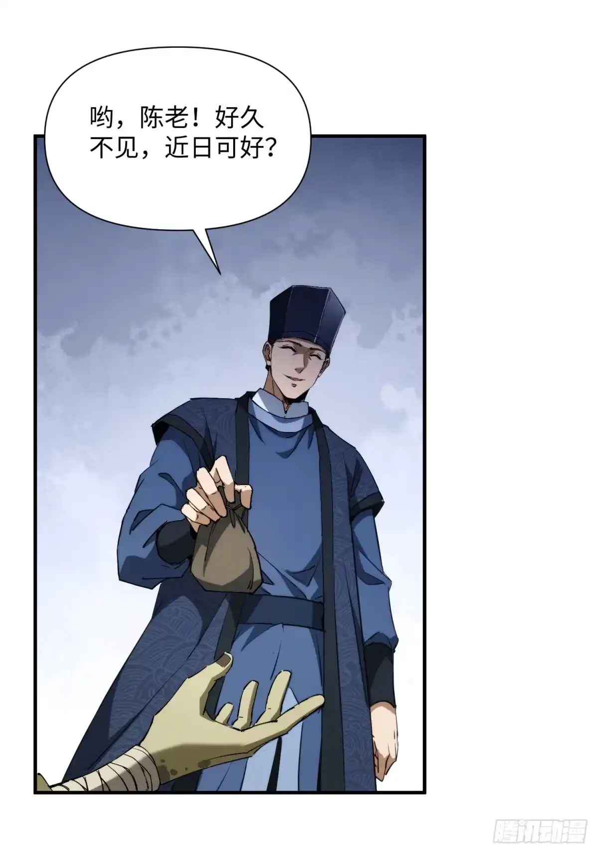 第98页