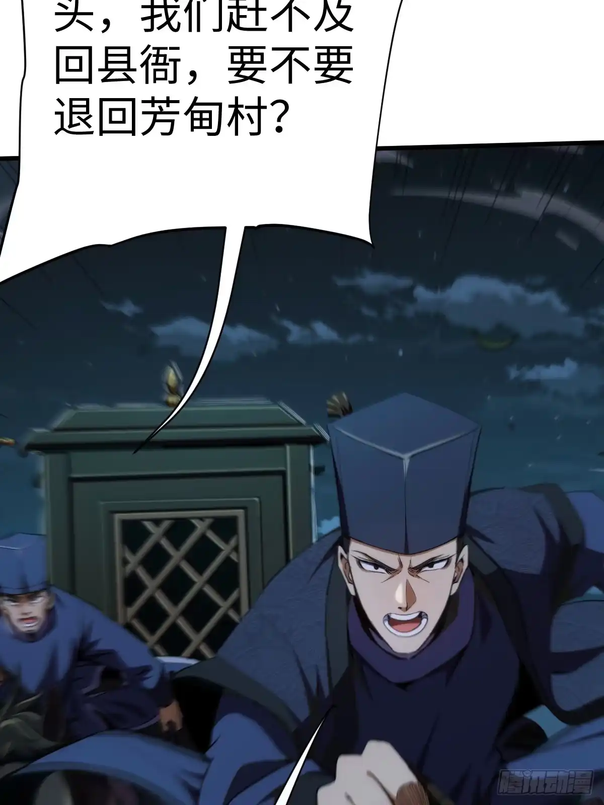 第57页