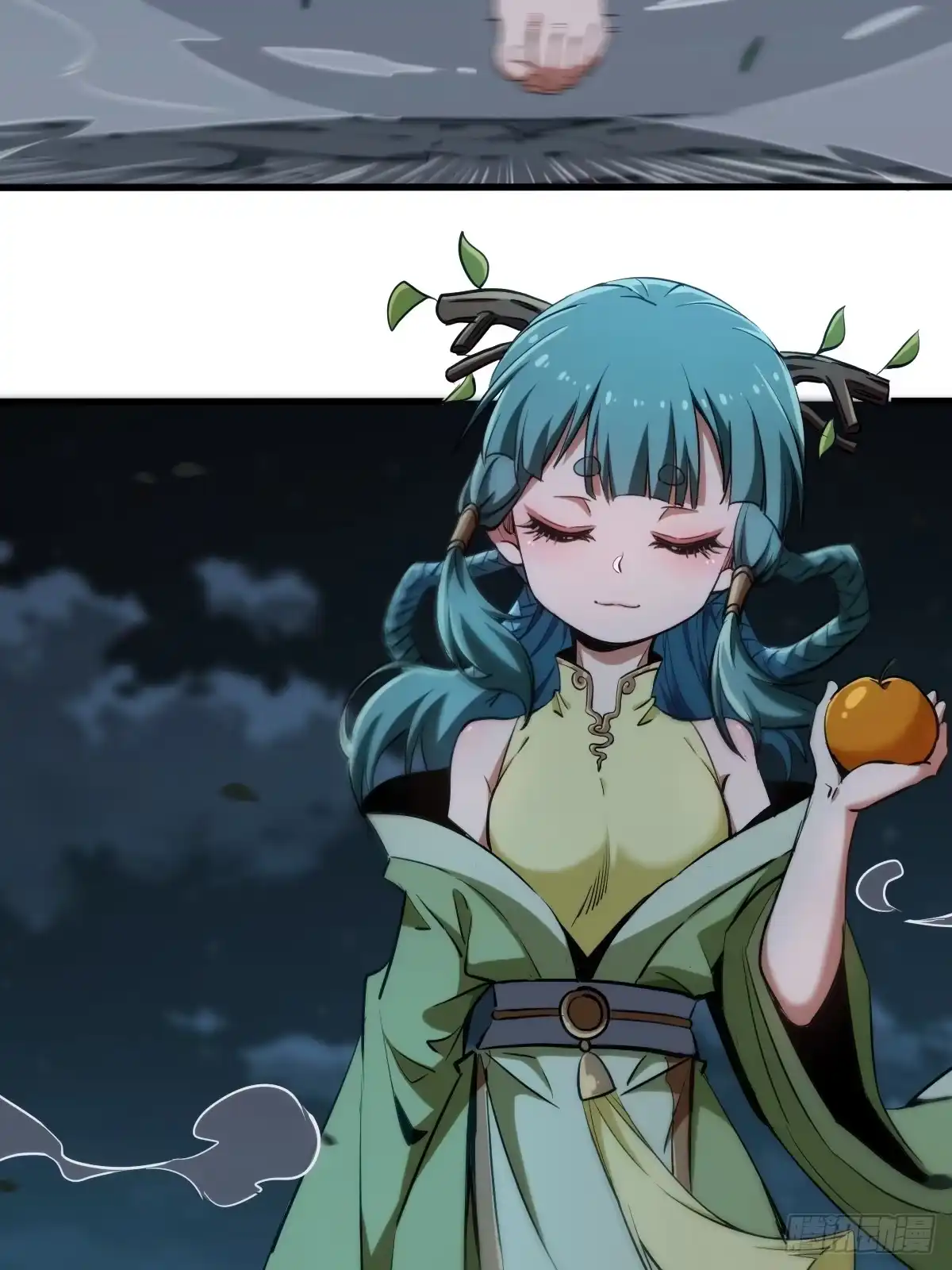 第63页