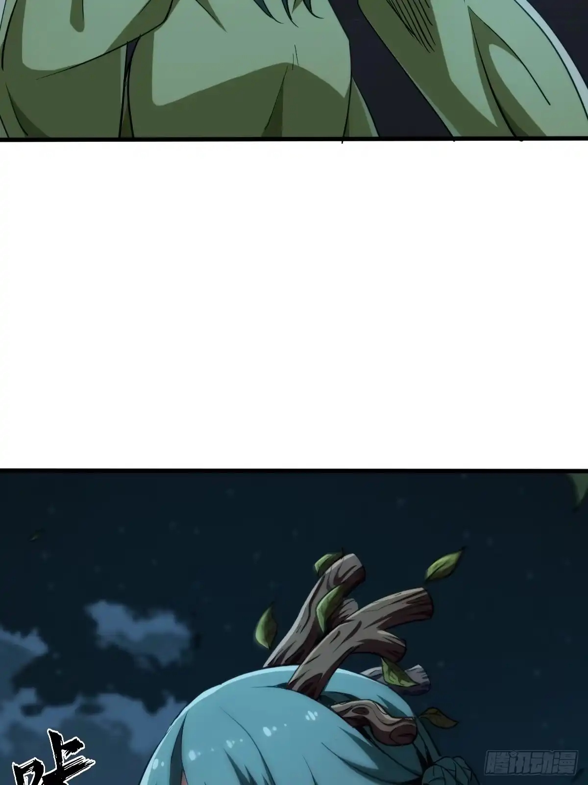 第68页