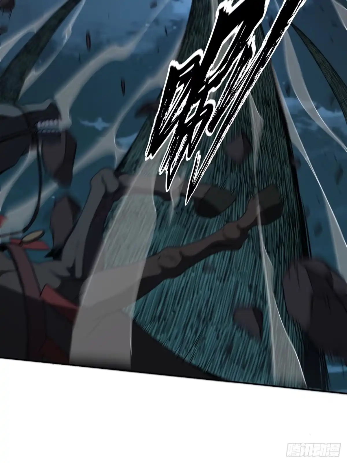 第78页