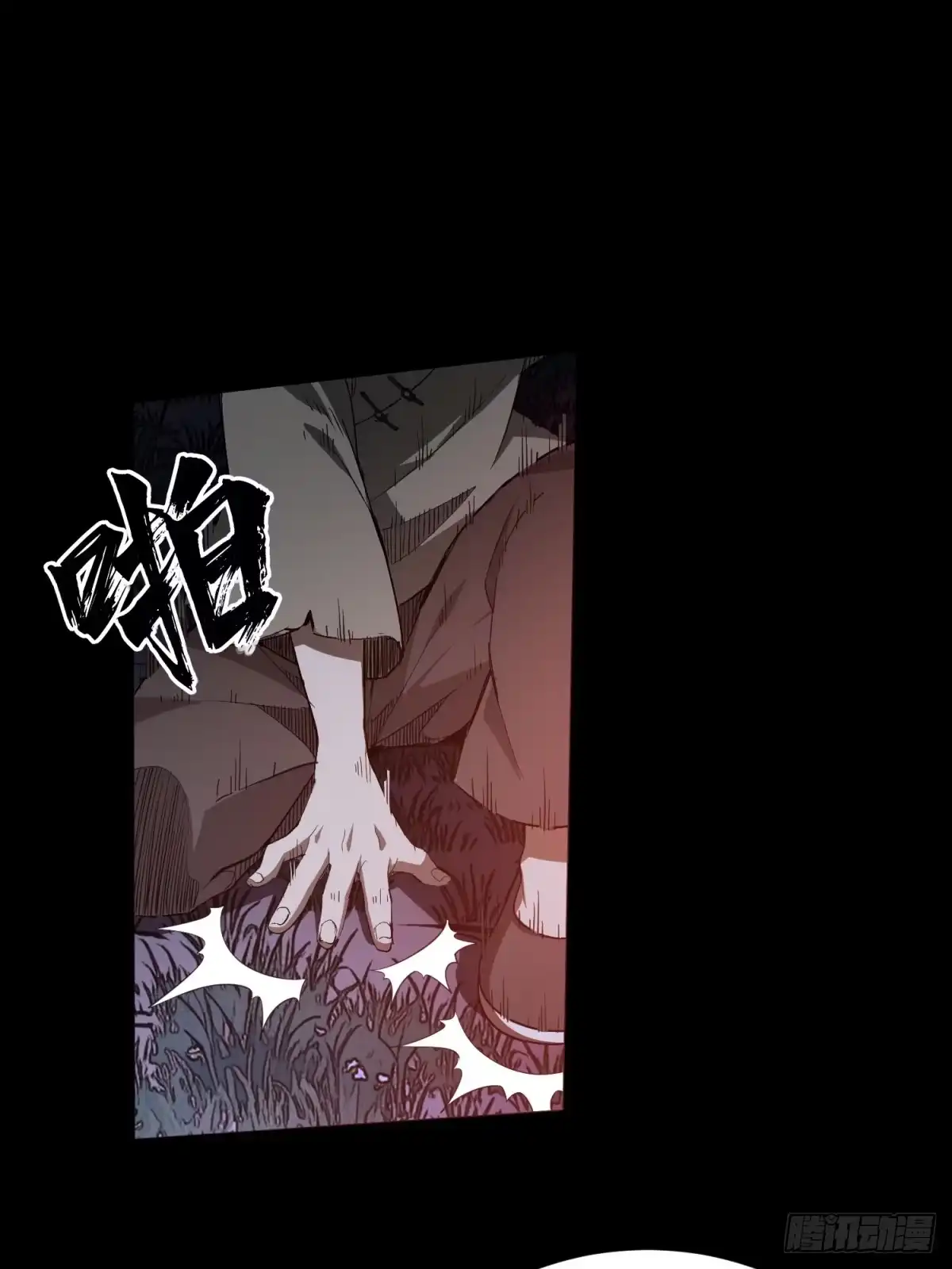 第53页
