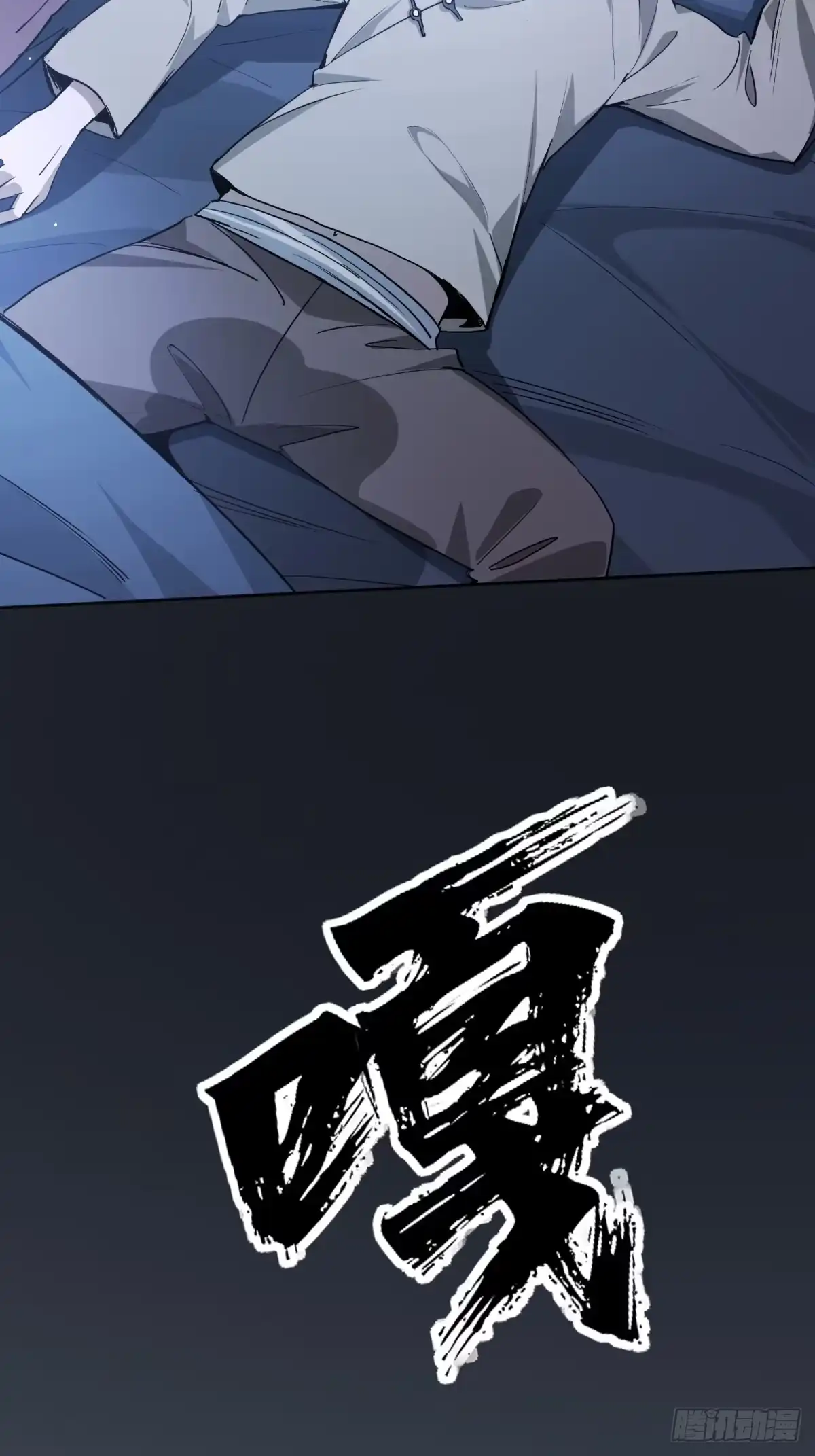 第59页