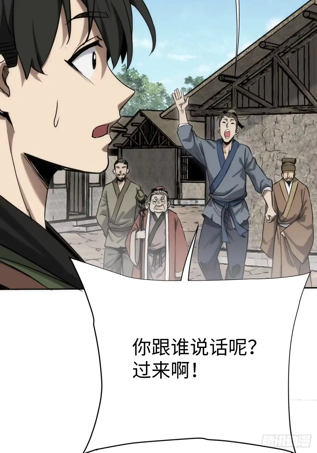 第54页