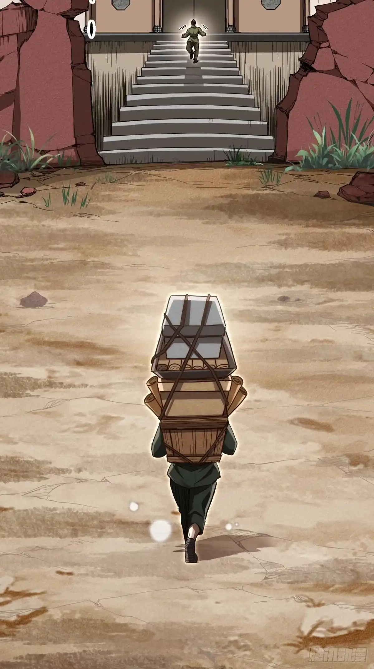 第66页