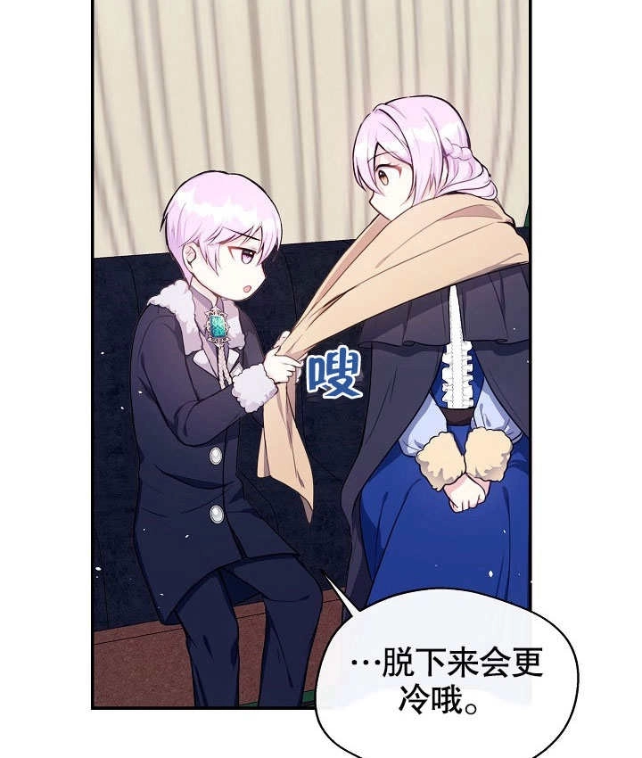 第75页