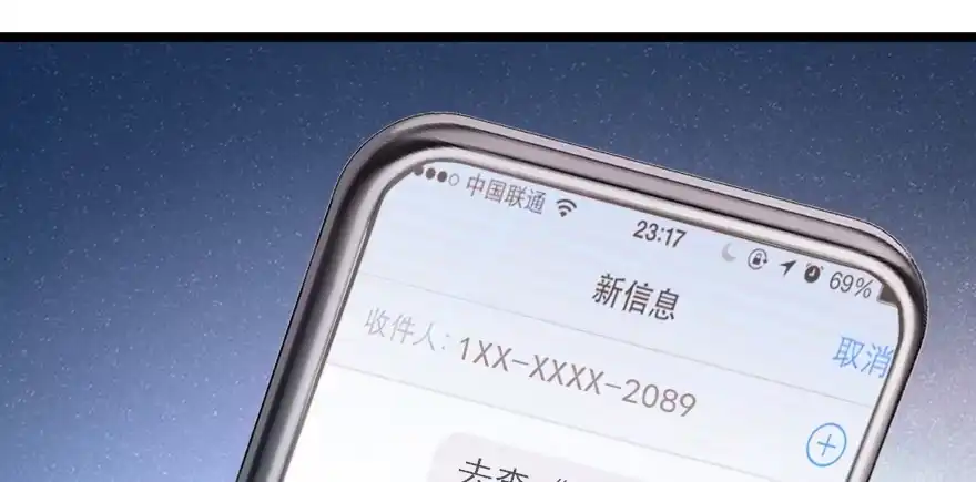 第134页