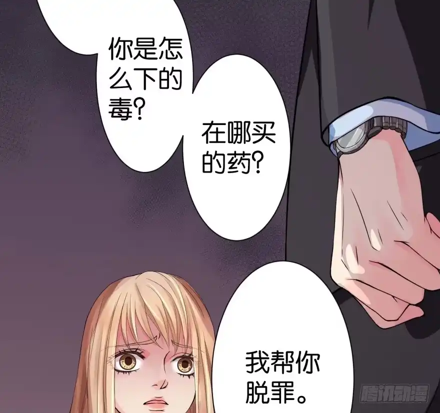 第114页