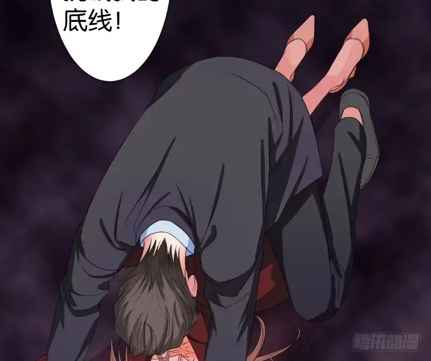 第131页