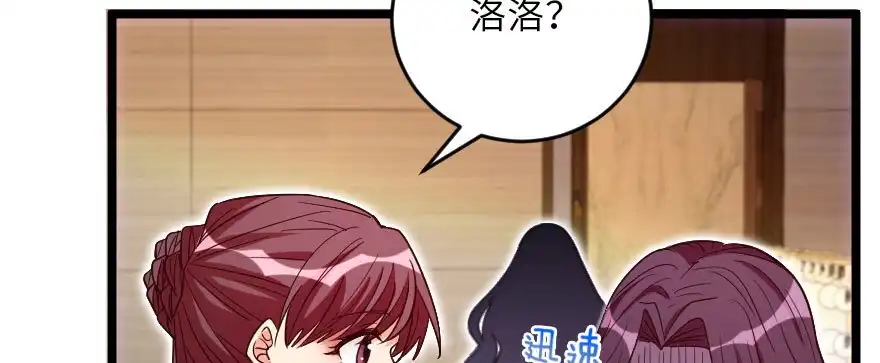 第185页