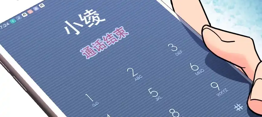 第146页