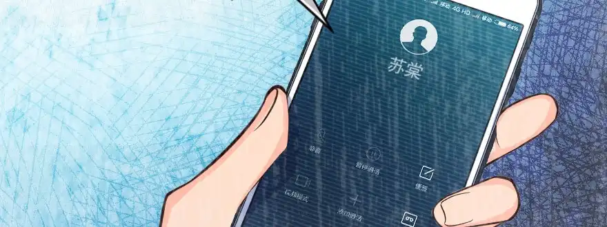 第76页