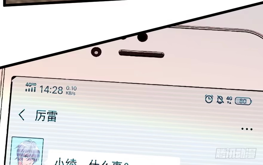 第130页