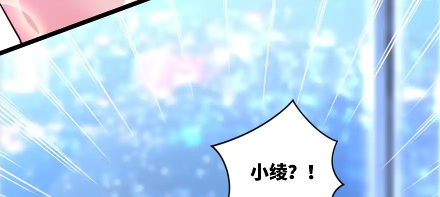 第196页
