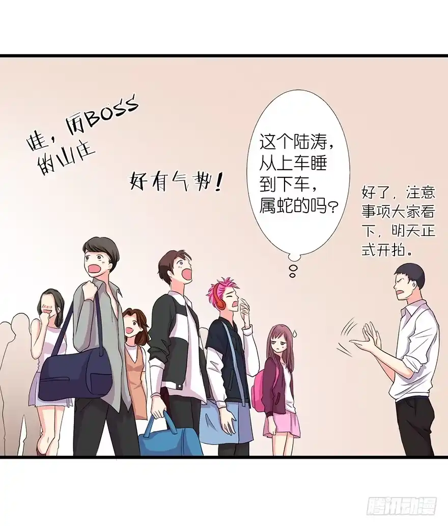 第58页