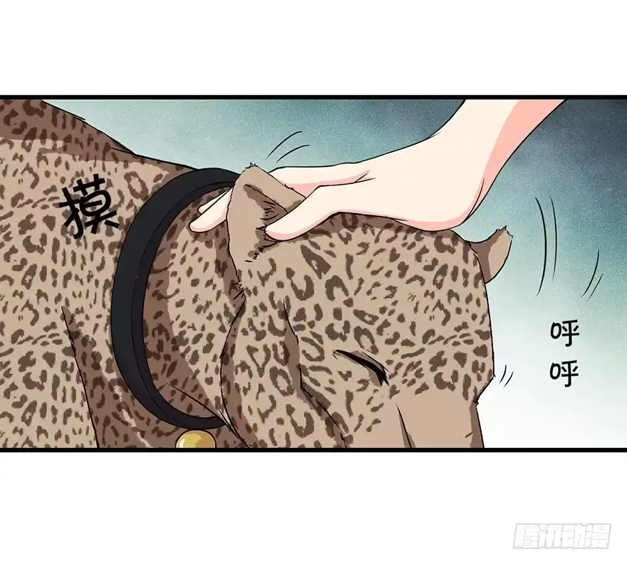 第56页