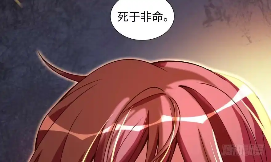 第194页