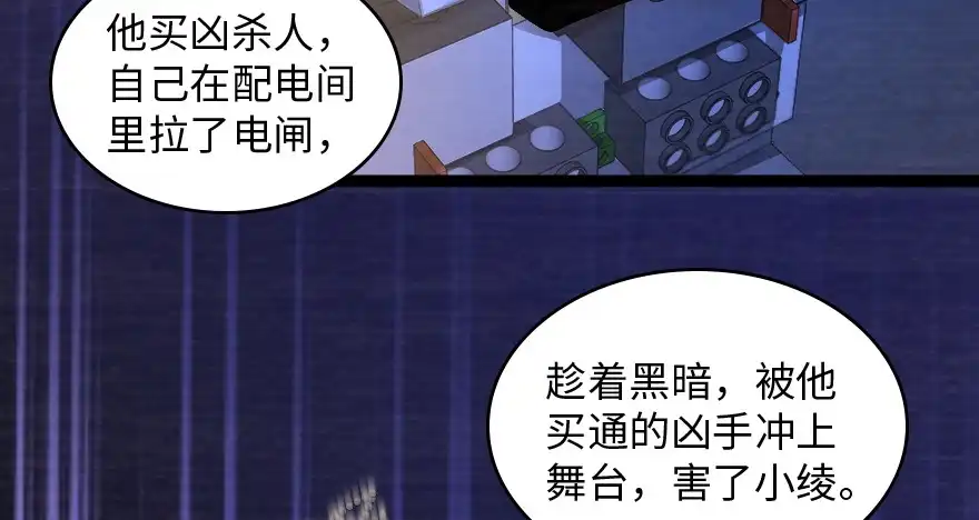 第160页