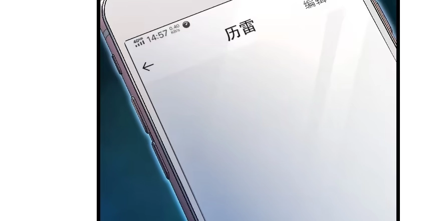 第150页