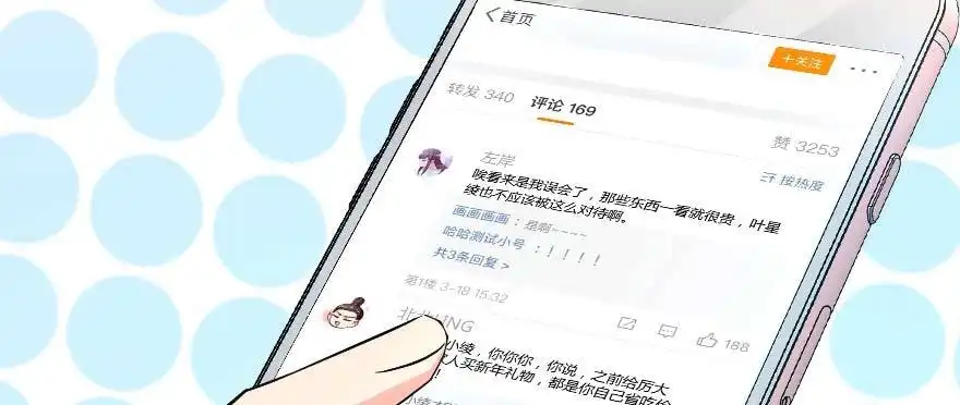 第129页