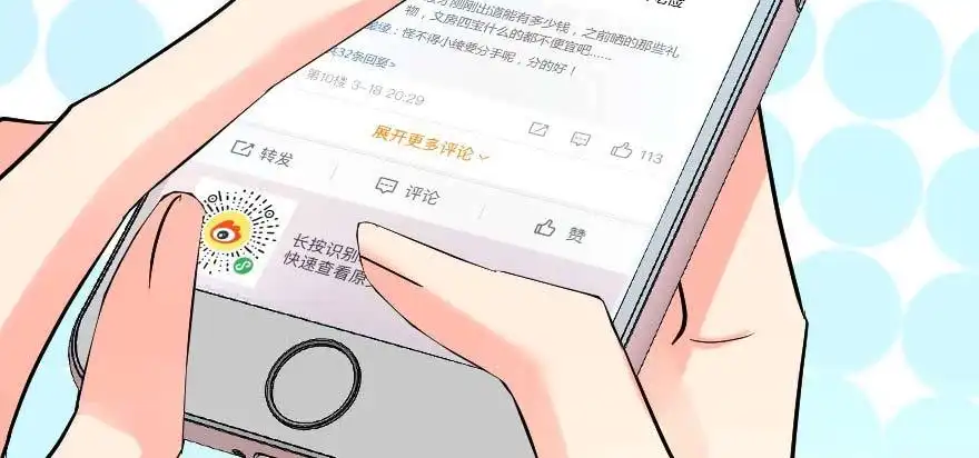 第130页