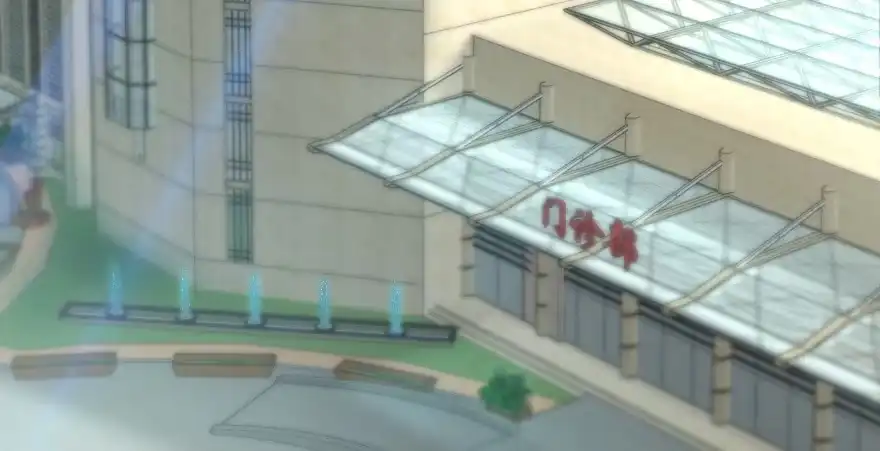 第148页