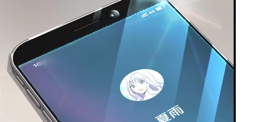第167页