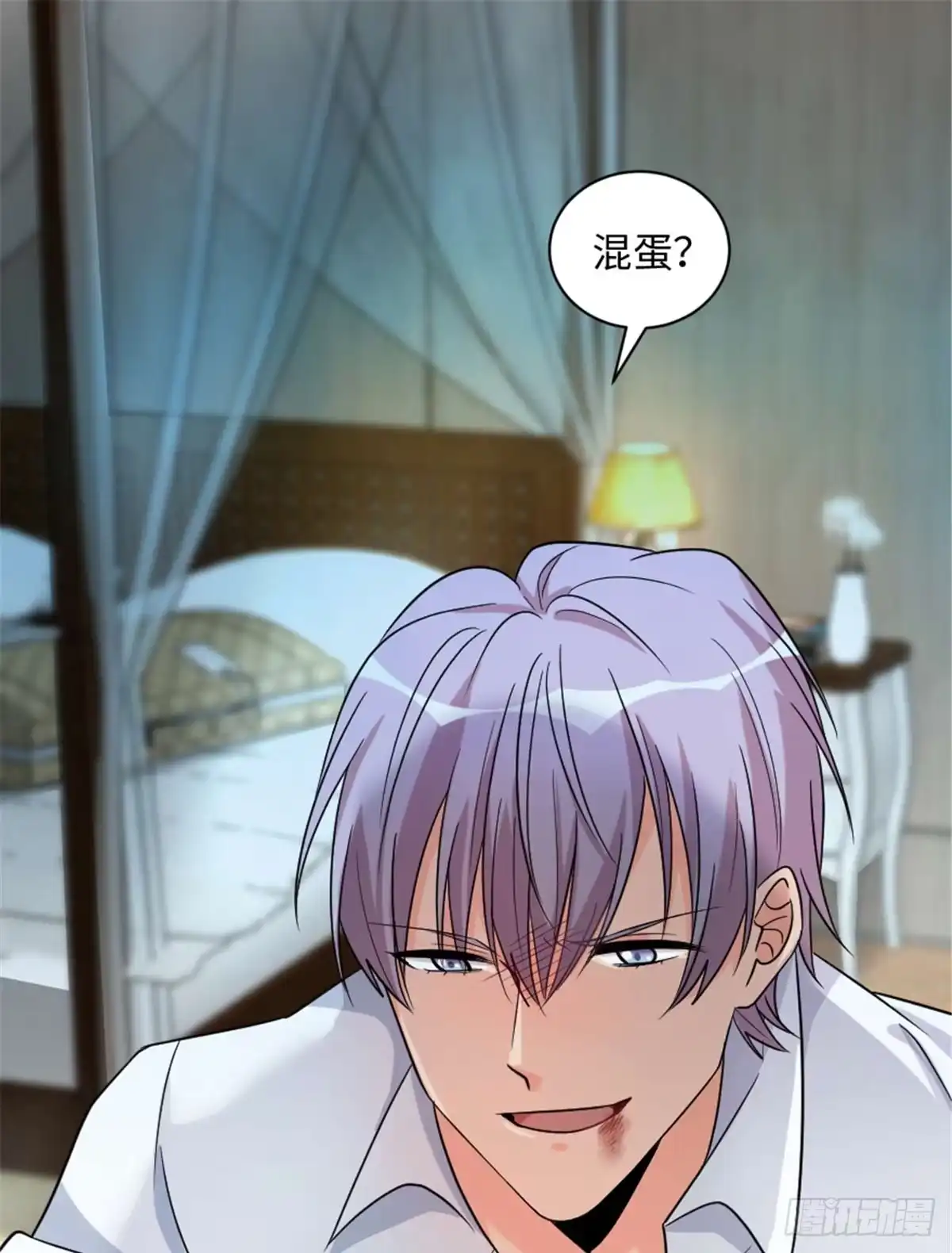 第47页