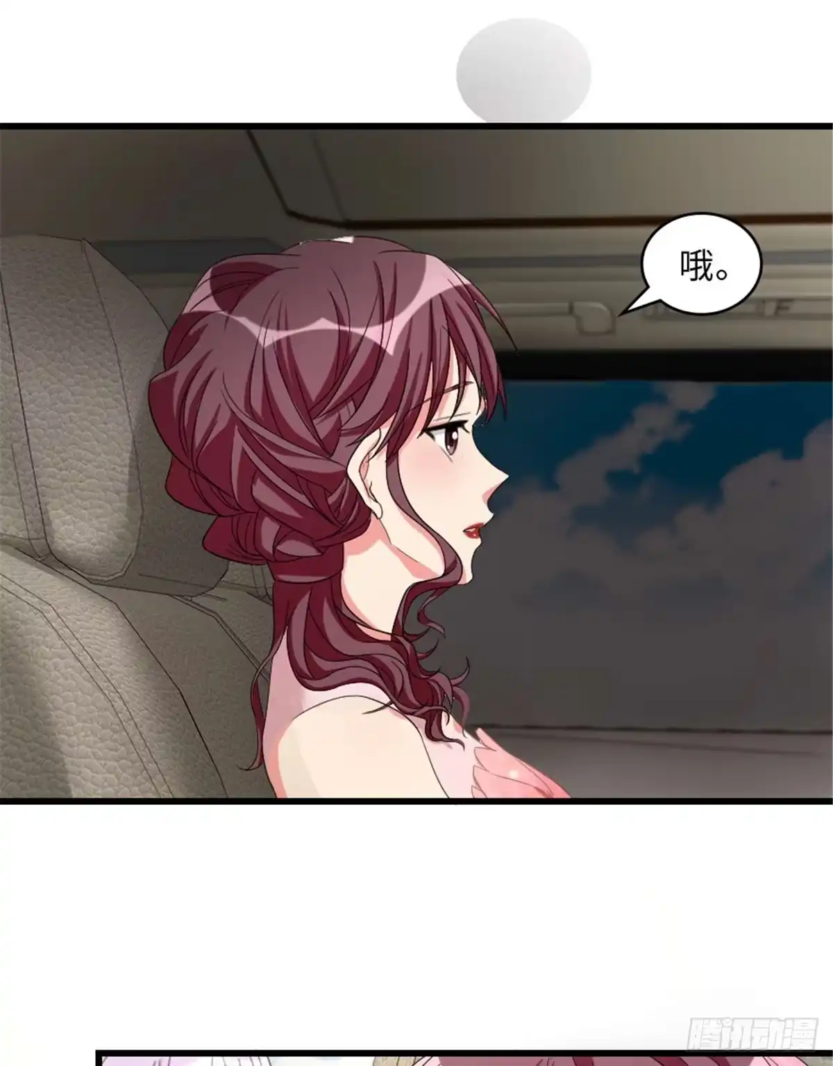 第59页
