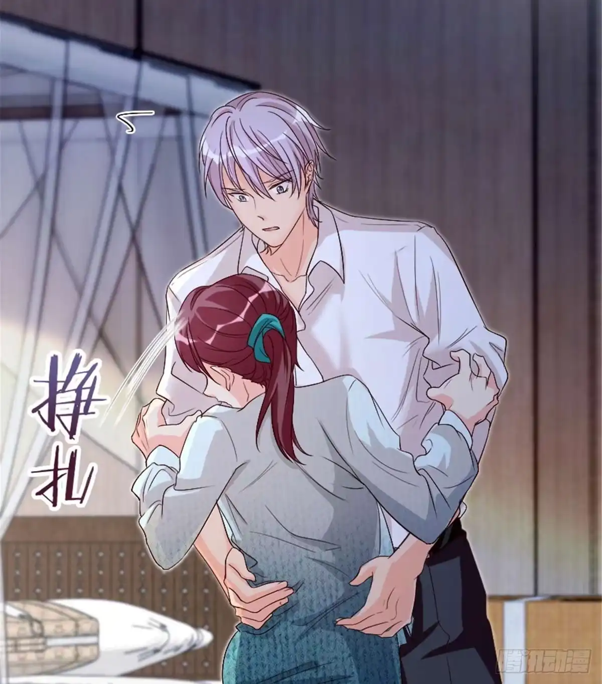 第7页