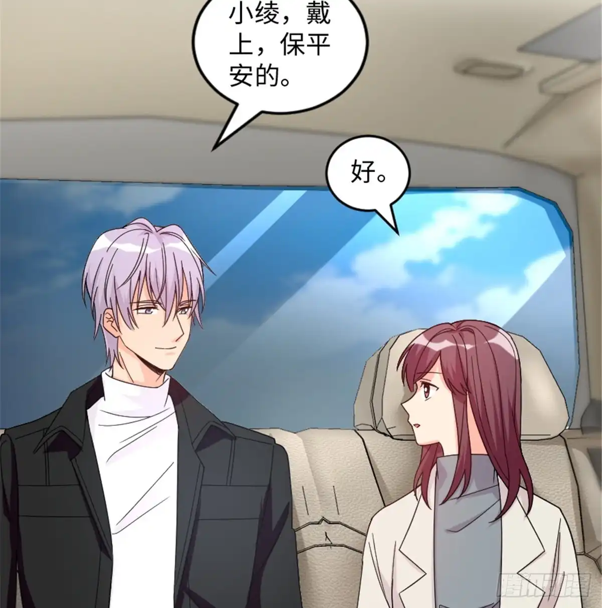 第51页