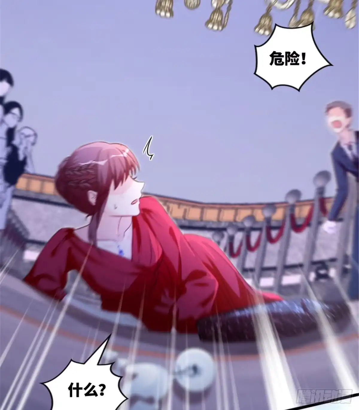 第37页