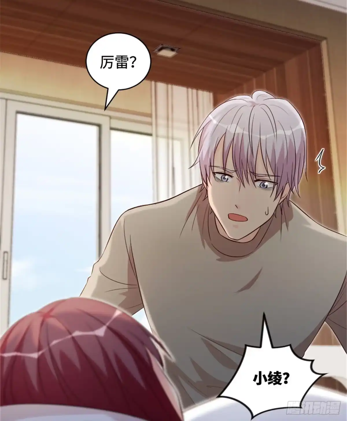 第45页