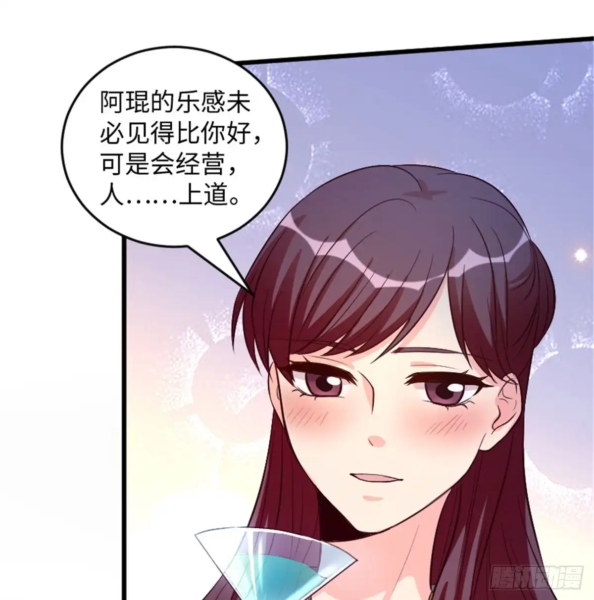 第58页