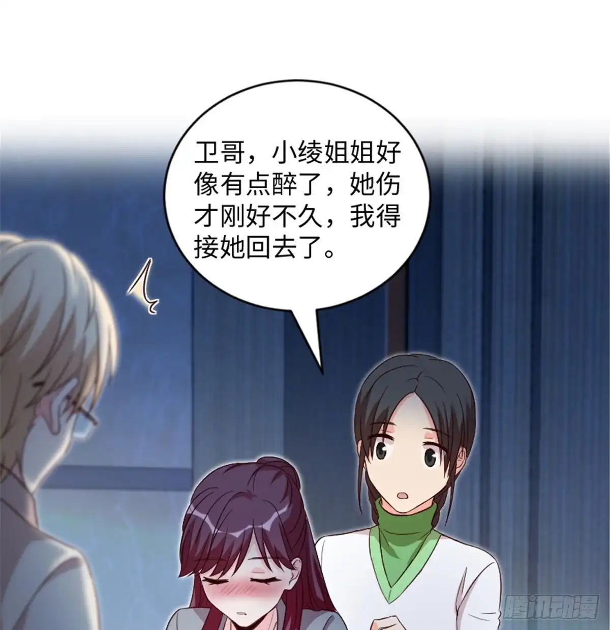 第64页