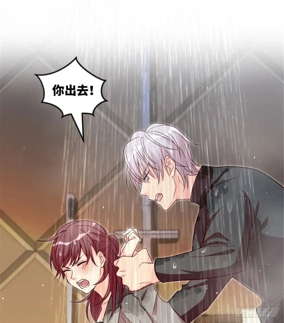 第33页