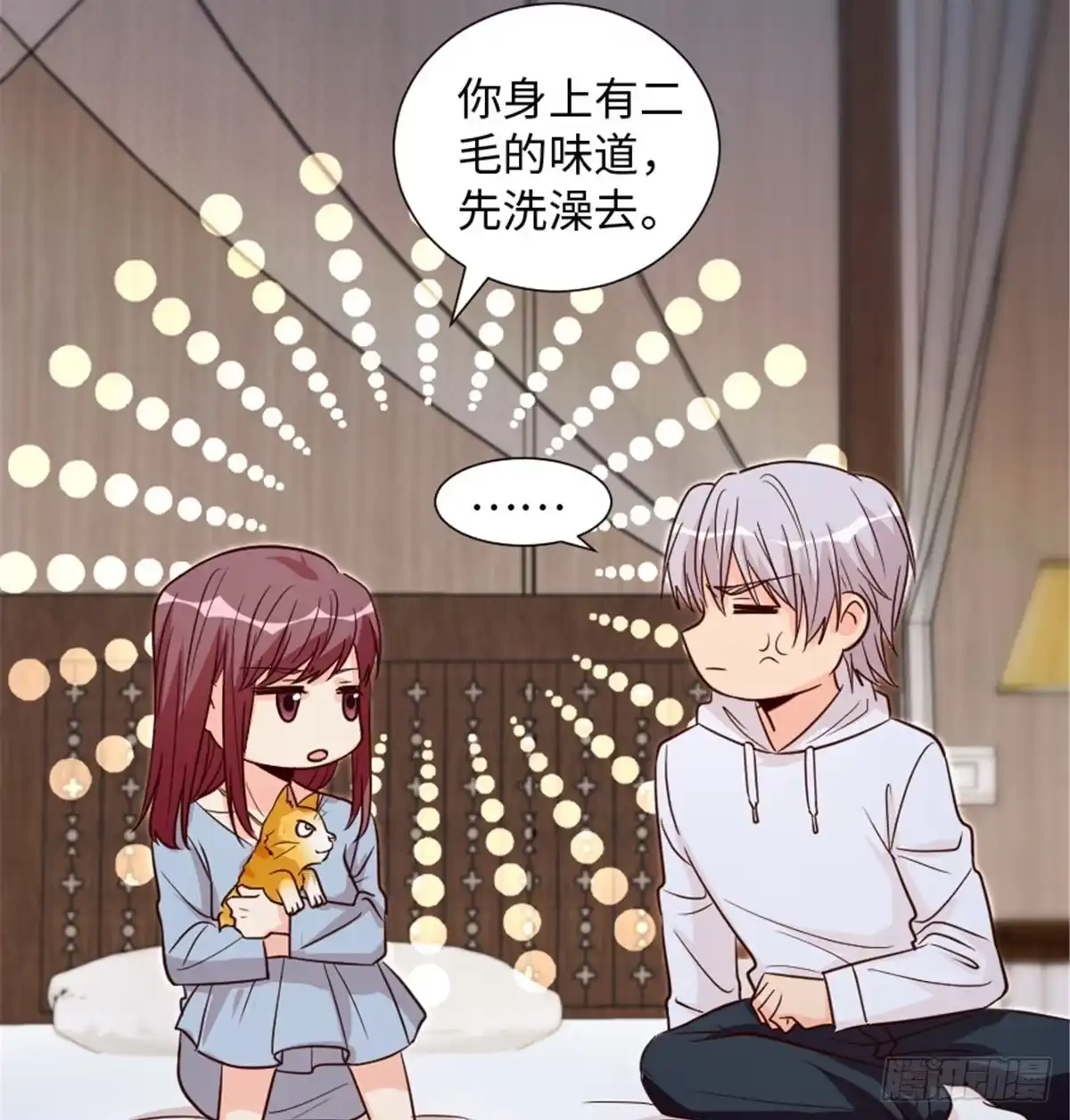 第57页