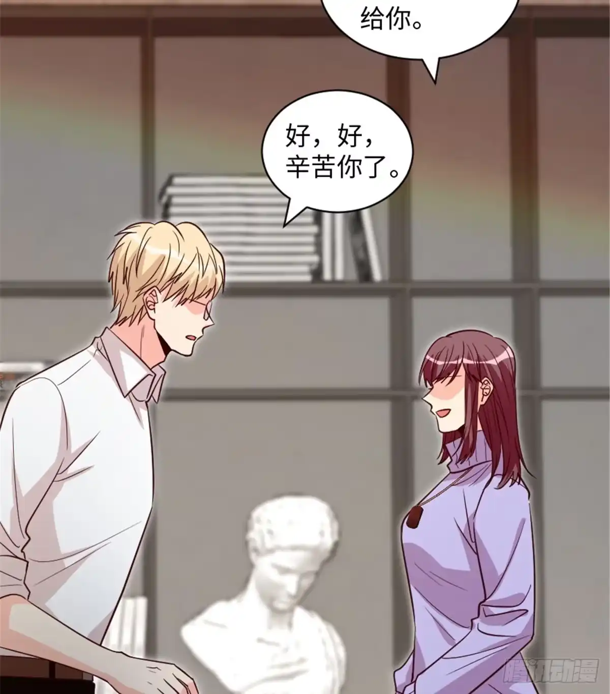 第55页