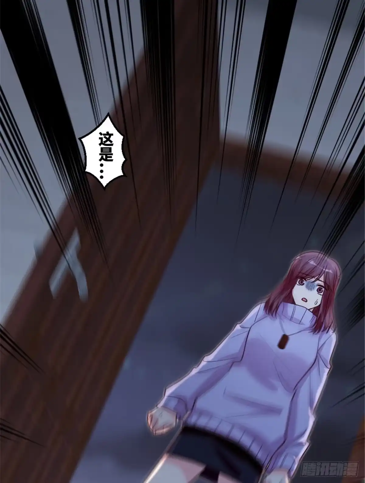 第62页