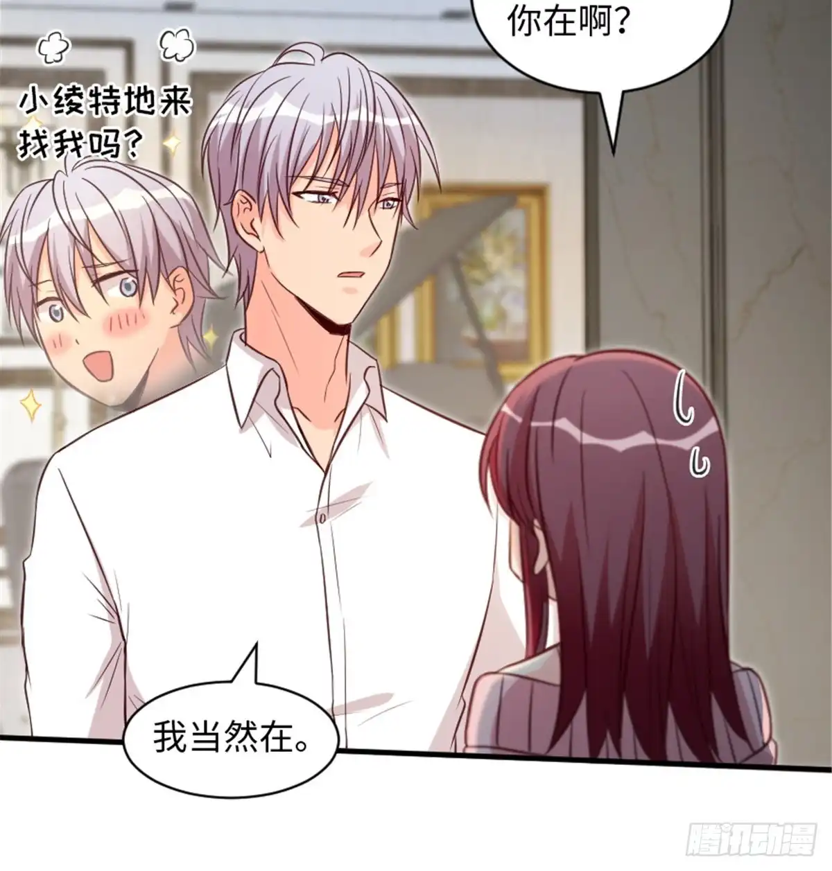 第72页