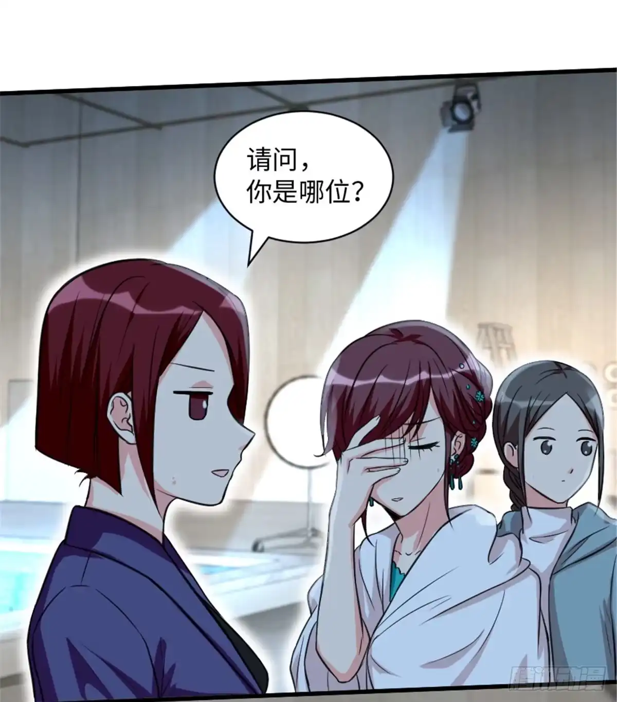 第57页