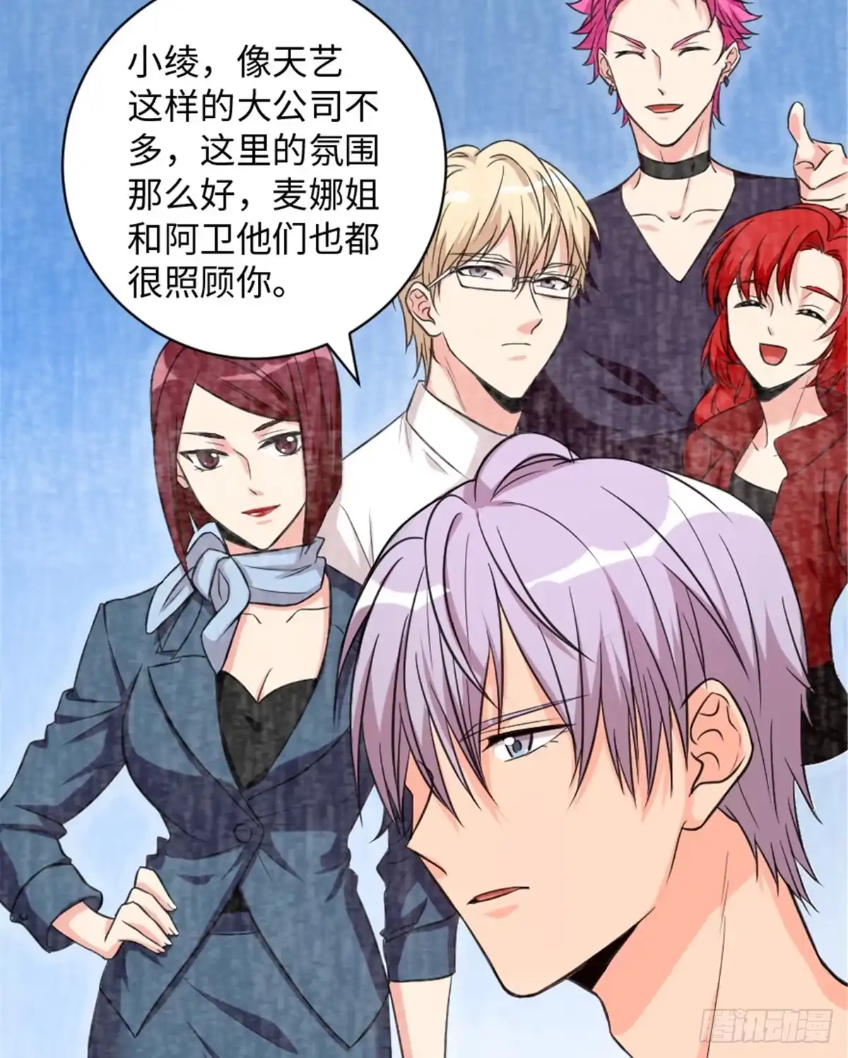 第7页