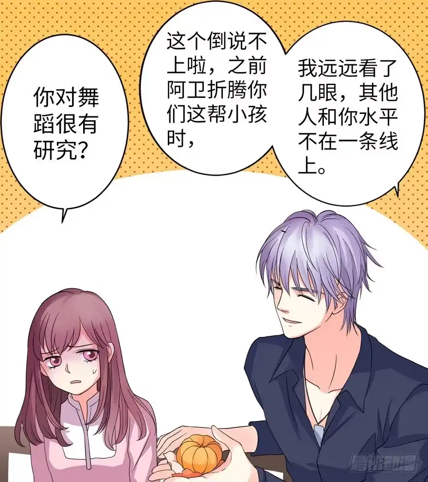 第64页