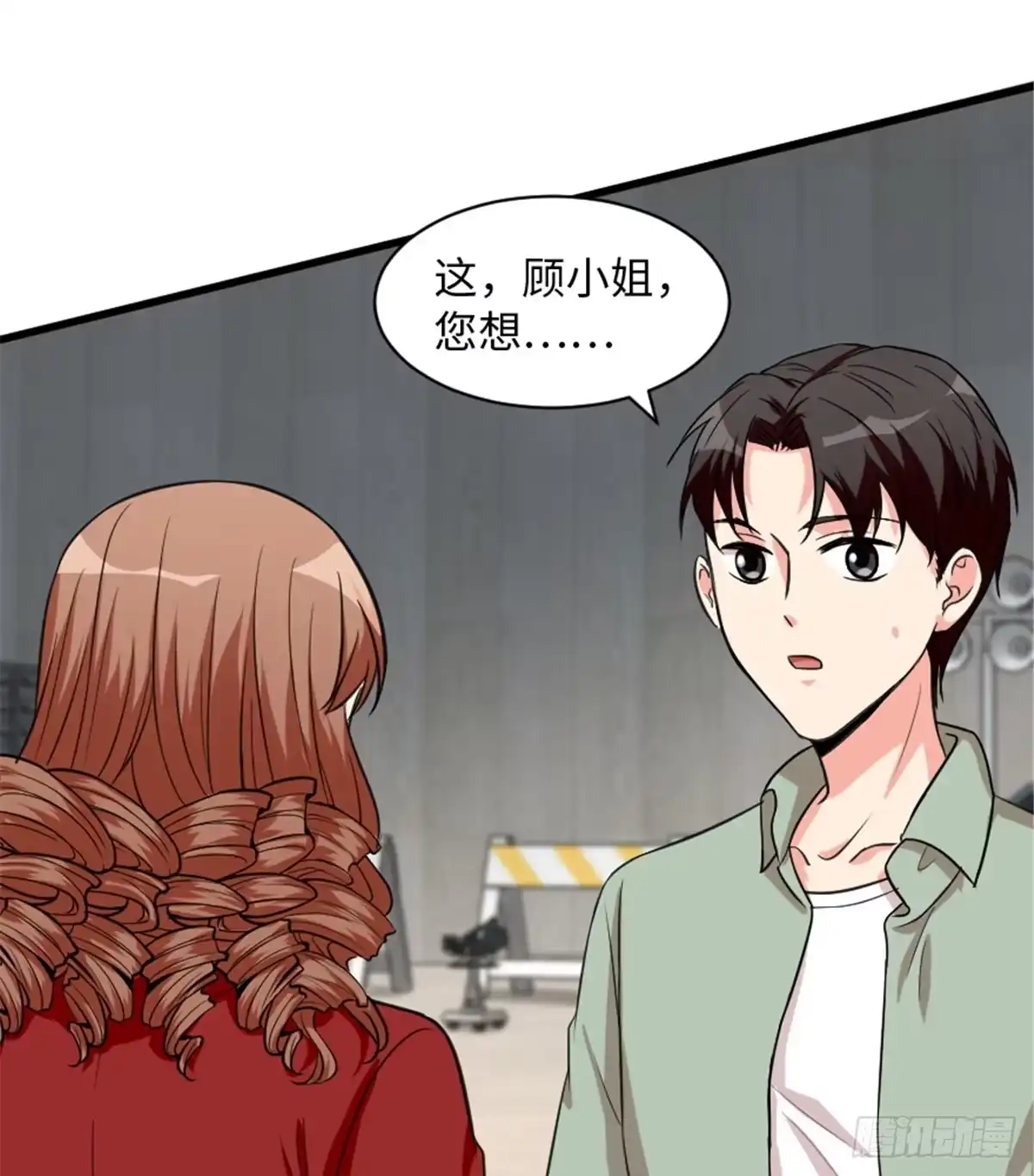 第53页