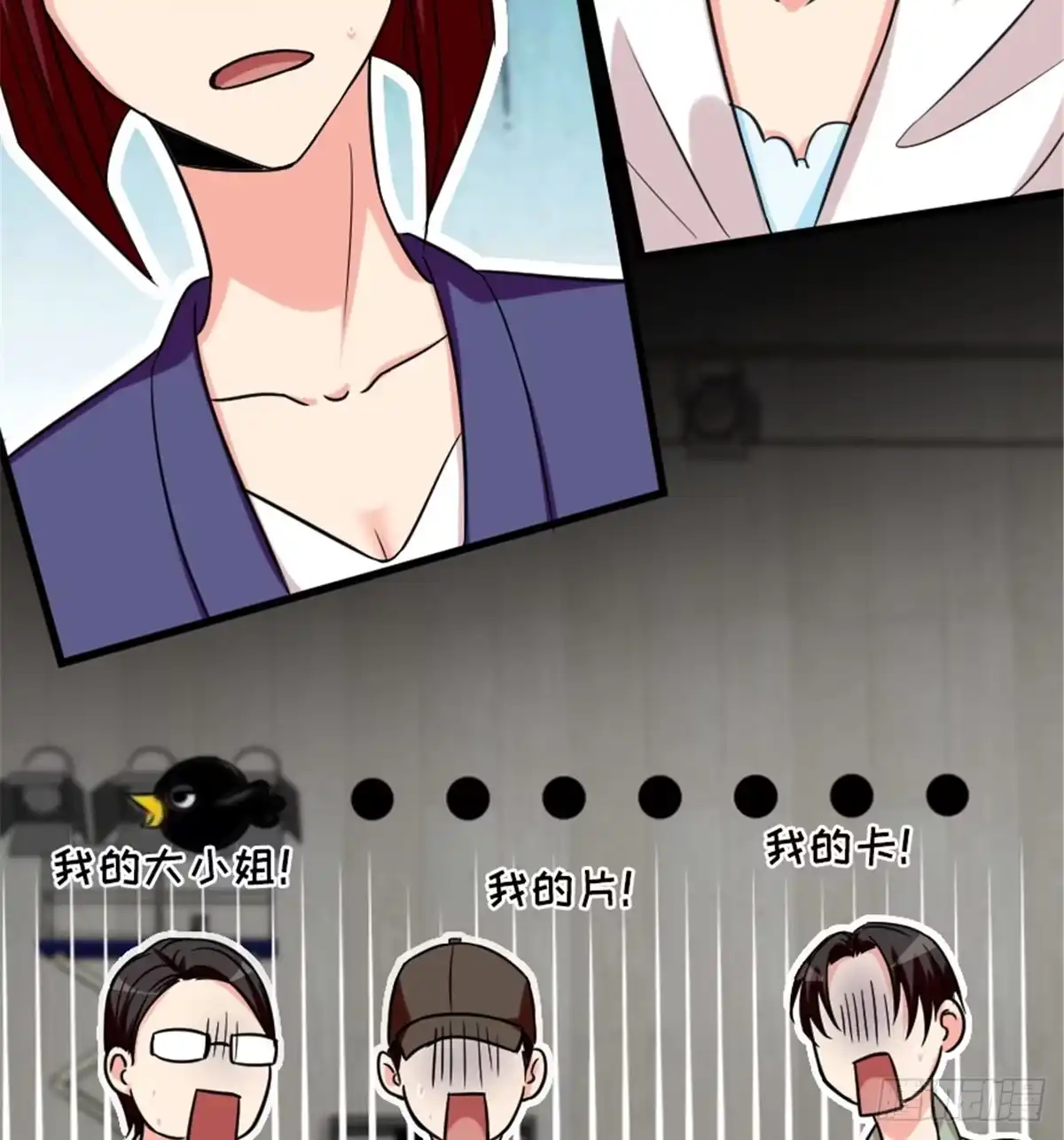 第61页