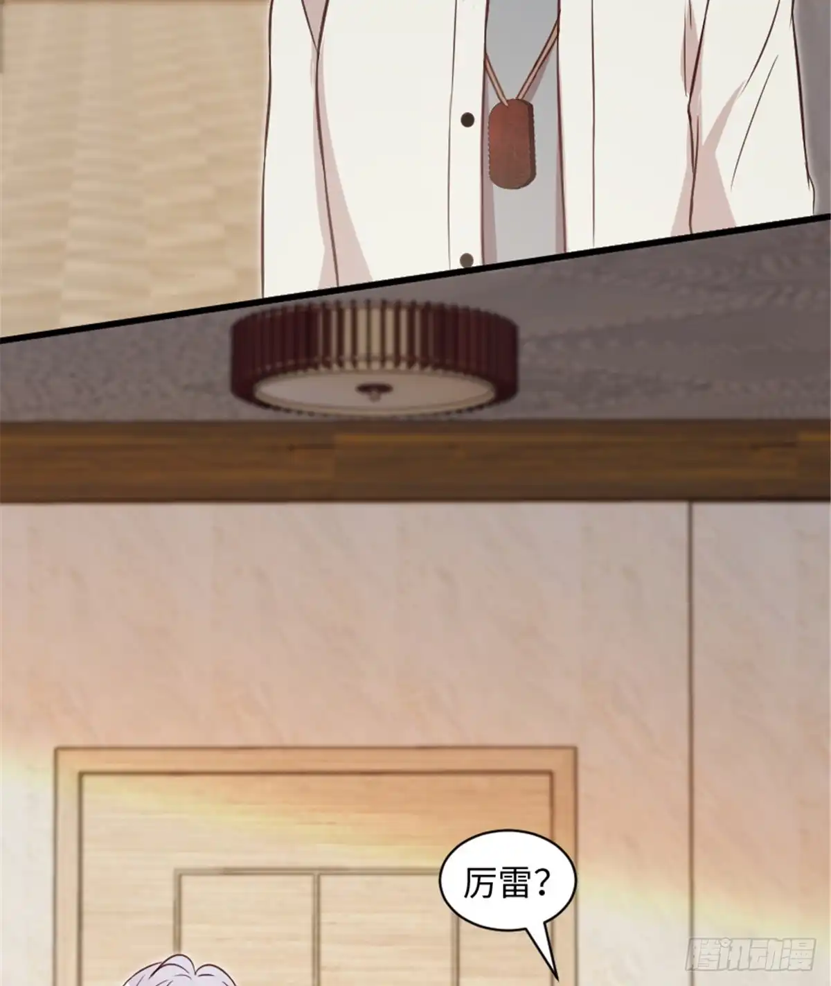 第56页